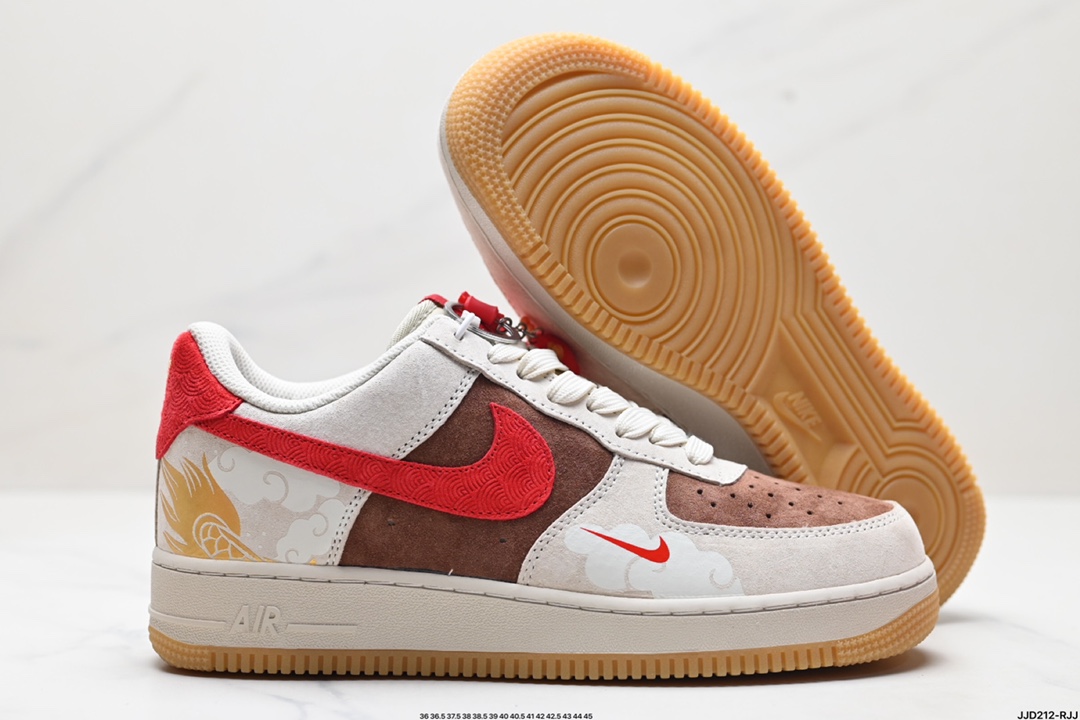 Nike Air Force 1 Shoes